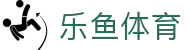 乐鱼体育（中国）官方网站-在线娱乐-LEYU SPORTS